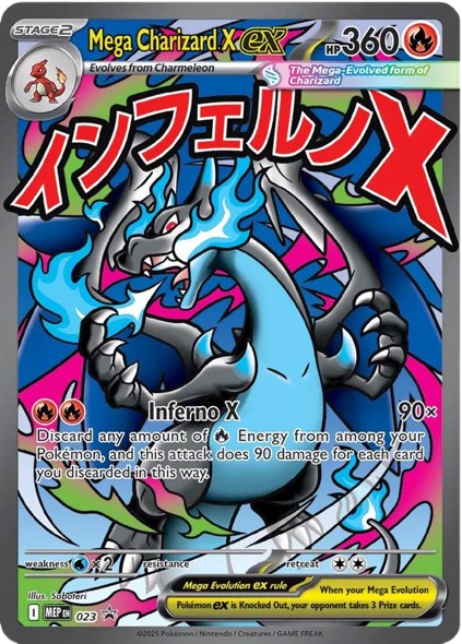 Pokémon - Ultra Premium Collection - Charizard