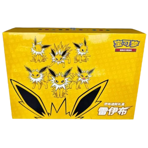 Pokémon TCG – Eevee Evolution Advanced Gift Box – Jolteon - Kinesisk