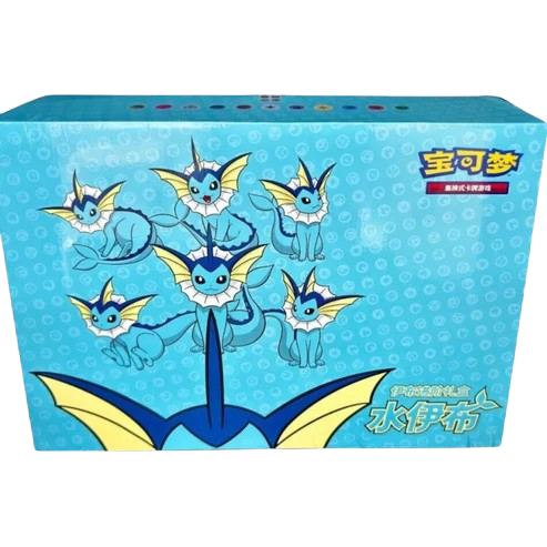 Pokémon TCG – Eevee Evolution Advanced Gift Box – Vaporeon - Kinesisk
