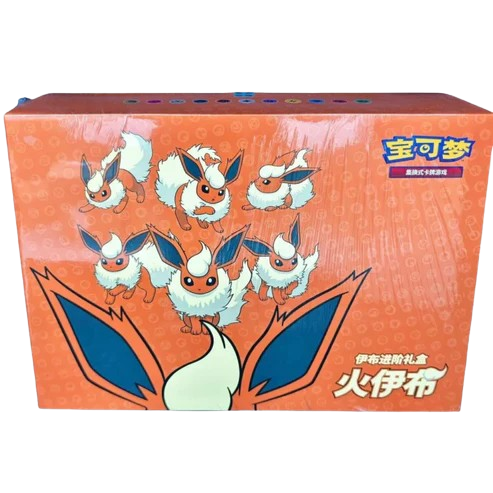 Pokémon TCG – Eevee Evolution Advanced Gift Box – Flareon - Kinesisk