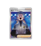 Pokémon - Cyrus Premium Tournament Collection