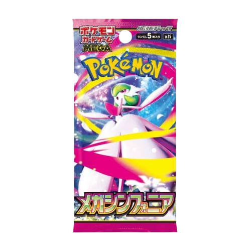 Japansk Pokémon Mega Evolutions - Mega Symphonia Booster Box