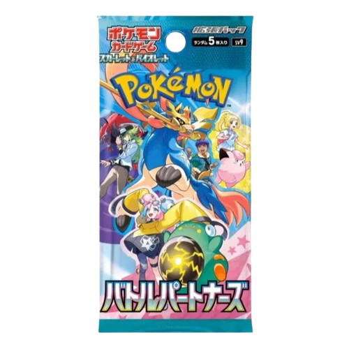 Japansk Pokémon Scarlet & Violet - Battle Partners Booster