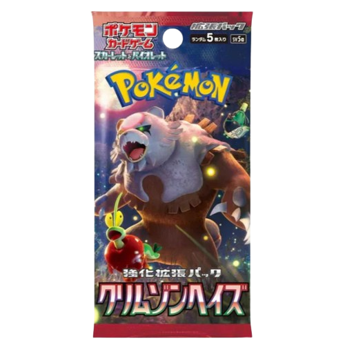 Japansk Pokémon Scarlet & Violet - Crimson Haze