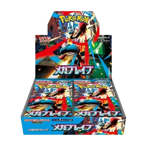 Japansk Pokémon Mega Evolutions - Mega Brave Booster Box